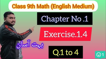 9 Class Math|| Chapter 1|| Exercise.1.4|| Q.1 to 4||English Medium|| Matrix