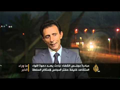 ما وراء الخبر - مبادرة للحوار بين أطراف الأزمة بليبيا