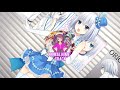 [NIGHTCORE] Silent Siren - Are you Ready