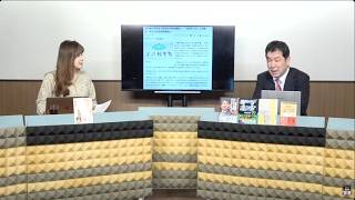 【京都府小６男児行方不明事件＆辺野古事件】事件を追う三枝玄太郎に聞く！【一般ライブ】4/13 (月) 12:00〜14:00【玄ちゃんひるおび拡大版】三枝玄太郎×佐波優子