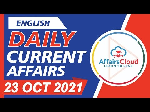 Current Affairs 23 October 2021 English | Current Affairs | AffairsCloud Today for All Exams