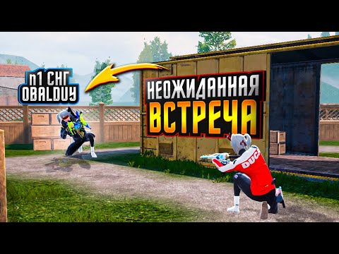 Видео: Это Самый Сложный ТДМ Турнир в Истории! Pubg Mobile