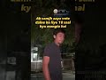 cockroach janta party