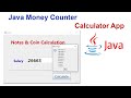 Java Money Counter Calculator App