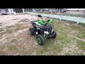 Квадроцикл детский ATV-125F1 серии Люкс (Колеса 8дюймов, Родительский контроль)