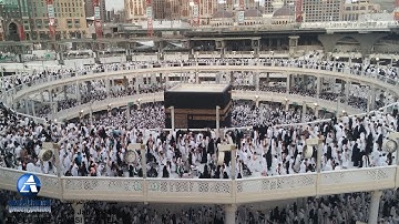 01 Suratul Fateha Alajmi    سورة الفاتحة - الشيخ العجمي