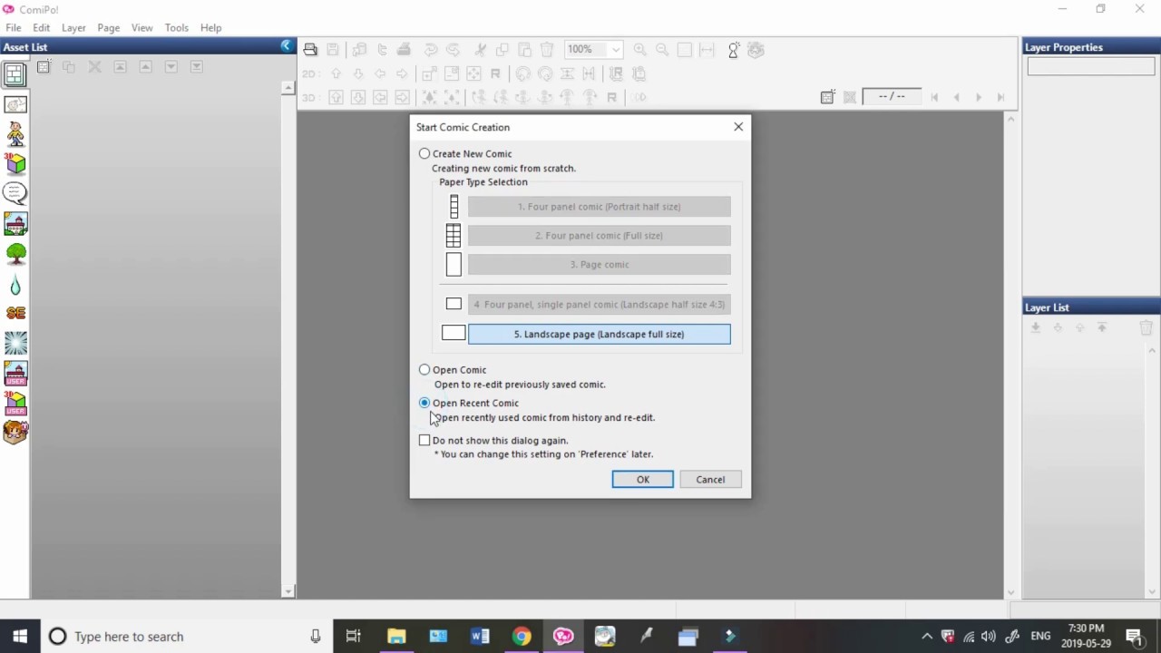 How to ComiPo! Opening ComiPo!