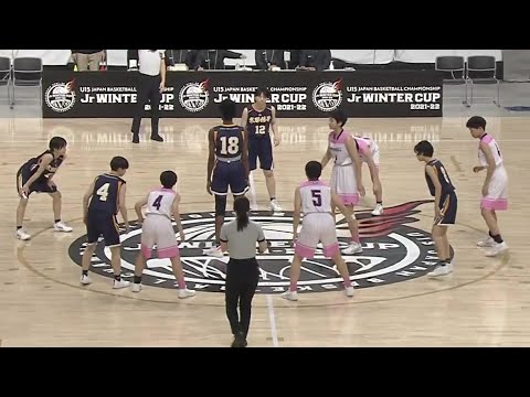 【U15世代の女王を決める戦い！】四日市メリノール学院中 vs 京都精華学園中 (2022.01.08 Jr.ウインターカップ2021-22 | 女子決勝)