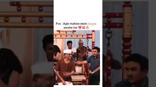 Tashacha Awaz Tarara Zala Ganpati Maza Nachat Aala bappa