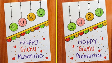 Guru Purnima Greeting Card / Happy Guru Purnima Card / Beautiful Guru Purnima Card / Guru Purnima