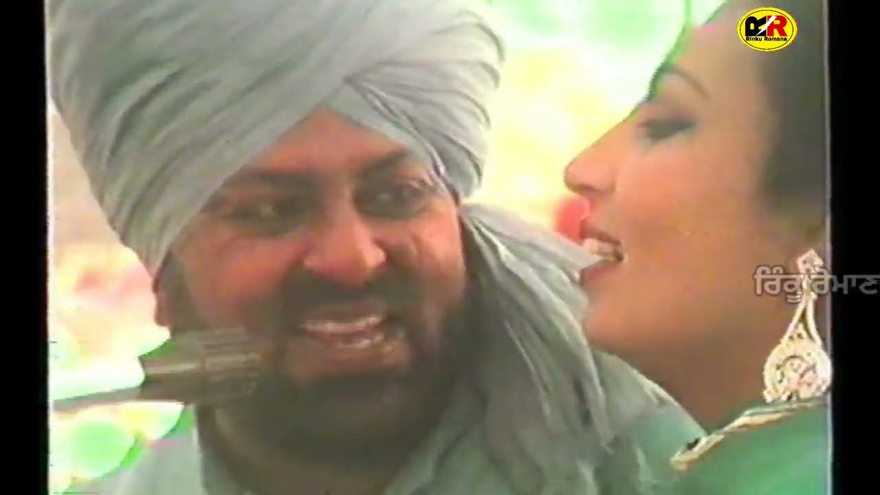 ਜਿਹੜੇ ਪਿੰਡੋ ਹੋਇਆ ਤੈਨੂੰ ਰਿਸ਼ਤਾ ਜੇਠਾ ਵੇ Jerhe Pindo Hoya Tenu Reshta Jetha Ve । Mohd Sadiq Ranjit Kaur