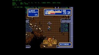 [Please Read Description First] SF1 modding/hacking test.