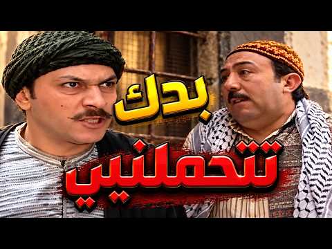 Moataz isn't happy with his neighbor Abu Bader hahaha and wants to replace him with someone else ...