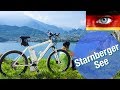 Германия моими глазами  🇩🇪  Starnberger See