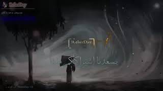 مسيقة ودقتين حساس screenshot 5