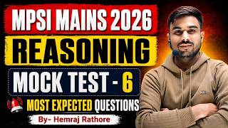 🔥MPSI Mains 2026 || REASONING| Mock Test-06 || 100% आने वाले प्रश्न💯#mpesb #reasoning #shortvideo