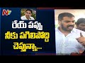 Minister Anil’s sensation reaction to comments of Chandrababu, Nara Lokesh over YSRCP