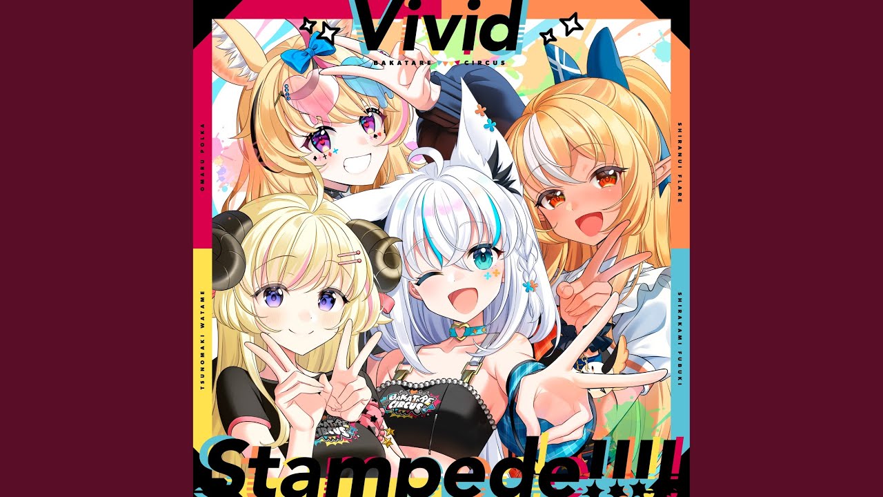 Vivid Stampede!!!!