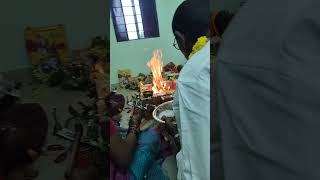 paal kaichu function