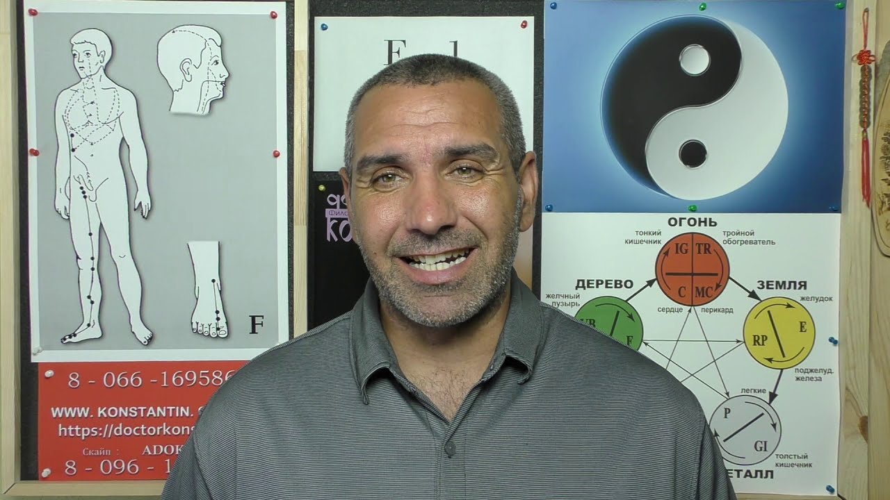 Помощь при Остром и Хроническом Менингите у Детей. - YouTube