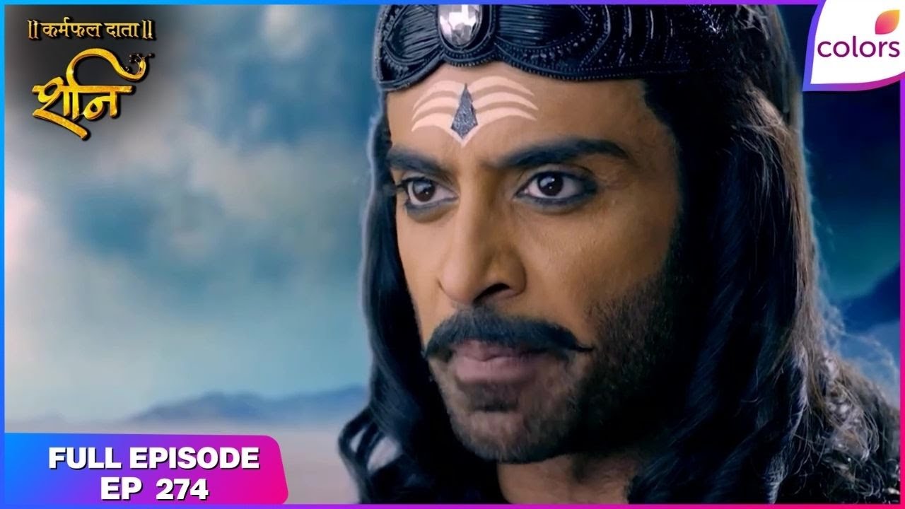 Shani | Full Episode Ep. 274 | Shani's inner monologue! | Colors TV