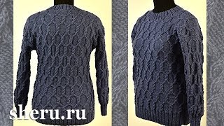Свитер спицами. Урок 118 часть 1 из 2 Свитер спицами. Урок 118 часть 1 из 2