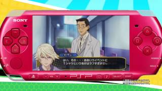 PSP『TIGER & BUNNY ～HERO'S DAY～』PV Ver.1 (JP) - YouTube