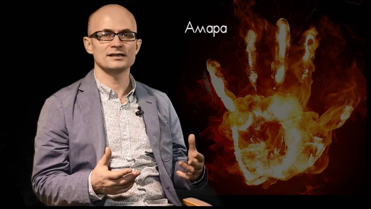 Андреевский крест хиромантия