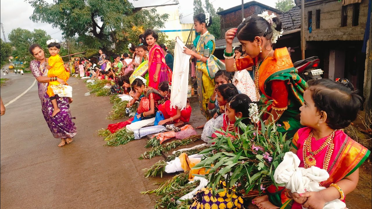 गौरी आगमन 