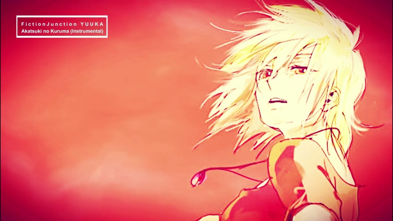 [NightCore] Akatsuki no Kuruma (Instrumental)