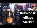 Село Беловодское рынок Кыргызстан/ Belovodski village Market KG /Belovodski Dorfmarkt / Kirgisistan