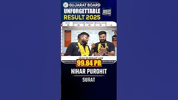 Std 10 Vidyakul Topper Nihar Purohit 99.84 PR #vidyakul #topper #result #shorts