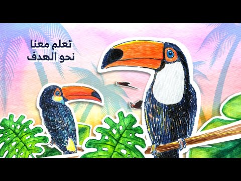 موقع هيا الى العربية