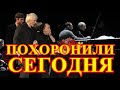 ОНА УМЕРЛА ВЧЕРА!!!МЫ РОСЛИ НА ЕЁ ФИЛЬМАХ....СКОНЧАЛАСЬ НАРОДНАЯ АКТРИСА СТРАНЫ....