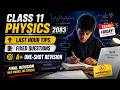 Class 11 Physics 2083 🔥 Last Hour Tips, Fixed Questions &amp; A+ One-Shot Revision | NEB Exam