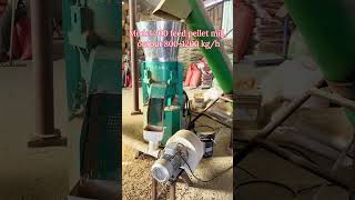 #machine #exportwoodpellet #farming