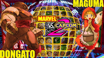 MvC2 Mvci Umvc3 DONGATO vs MAGUMA (Fightcade)