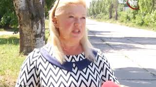 БЕРДЯНСК 2020 Дорога на Європейській