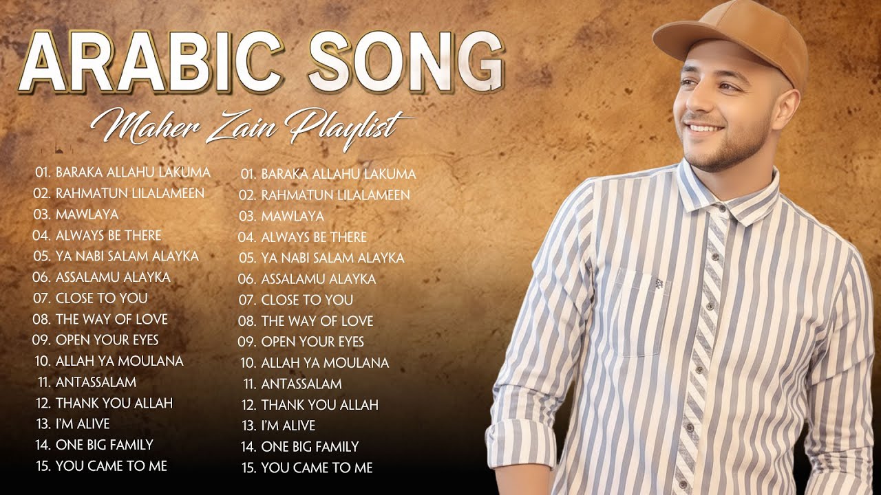 Maher Zain Full Album 2025 🎶 Top Arabic Songs 2025 🍁✨ أغاني ماهر زين التي يجب عليك الاستماع إليها