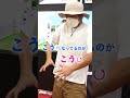 ガードナーベルト体験会　【ガードナーベルト】