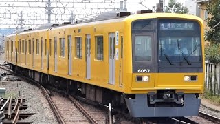 西武鉄道　6000系 57編成　黄色い6000系電車　保谷駅