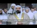 018 AL-KAHF (Mishary Ibn Rashid AL-AFASI)