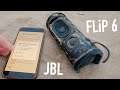 НЕ ВКЛЮЧАЙ JBL FLIP 6 MONO MOD