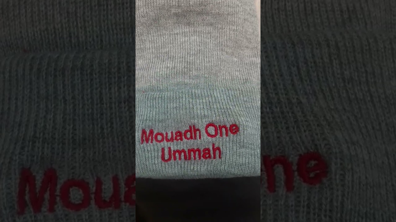 معاذ One Ummah Fairview Pointe Claire