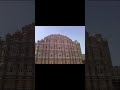 HAWA MAHAL= NATURAL AC?? #ancientindia #history #facts #hawamahal #jaipur #physics