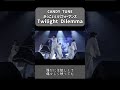 【CANDY TUNE切り抜き】かっこいいCANDY TUNEのダンスナンバー「Twilight Dilemma」
