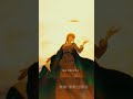 Макима Человек-бензопила #demon #technology #music #experimental #anime #makima #chainsawman