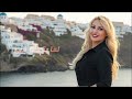 غادة درباس بلاقي غرامي بعيونك Ghada Derbas 
