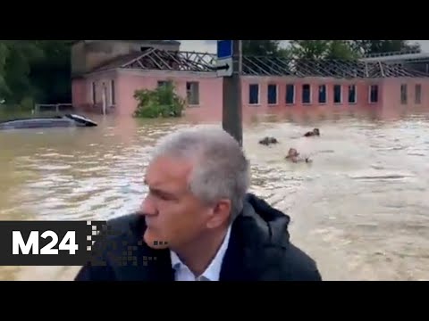 Трое мужчин плыли за надувной лодкой Аксенова в затопленной Керчи - Москва 24
