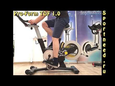 Спин байк Pro Form TDF 1.0 обзор велотренажера